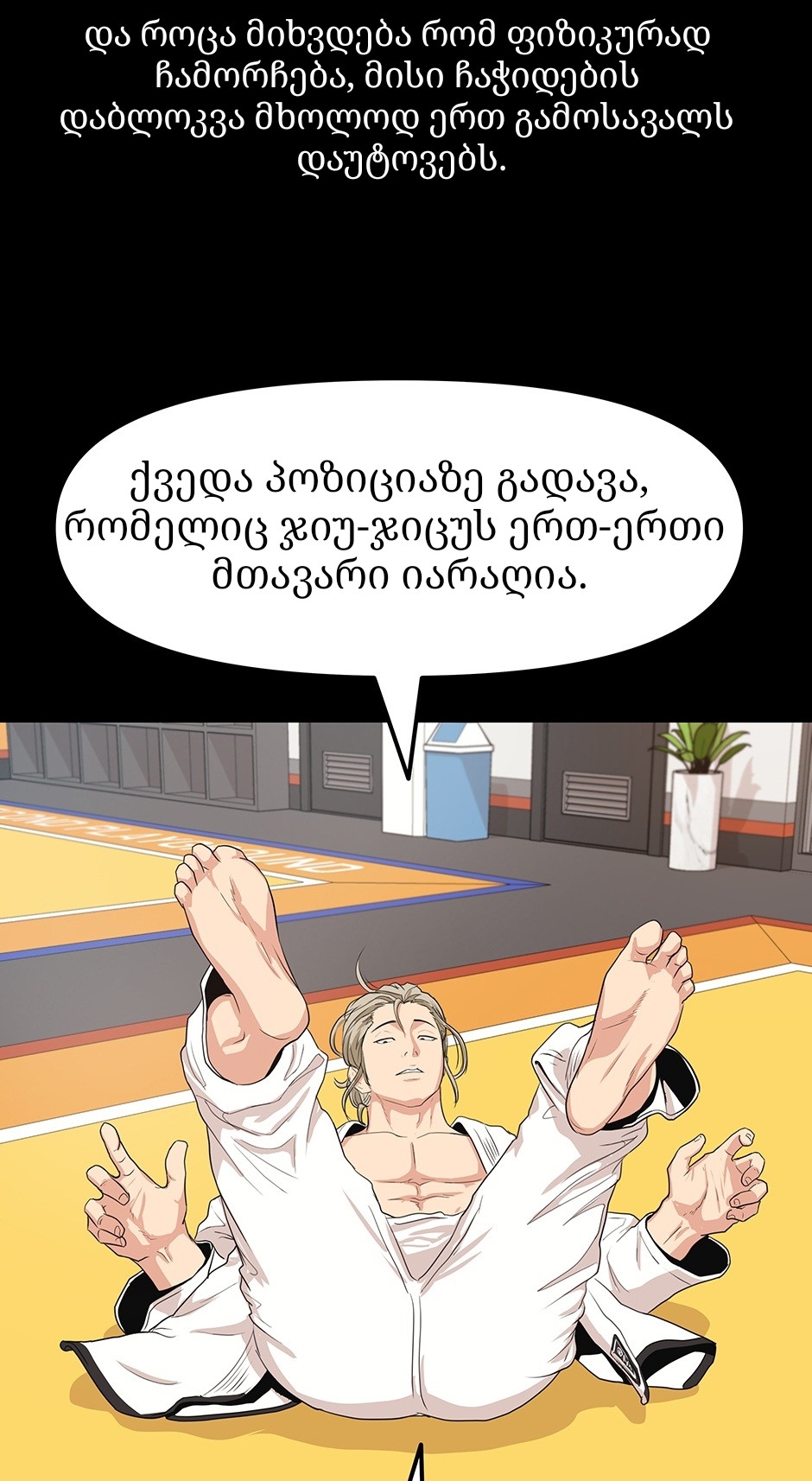 Page (62)